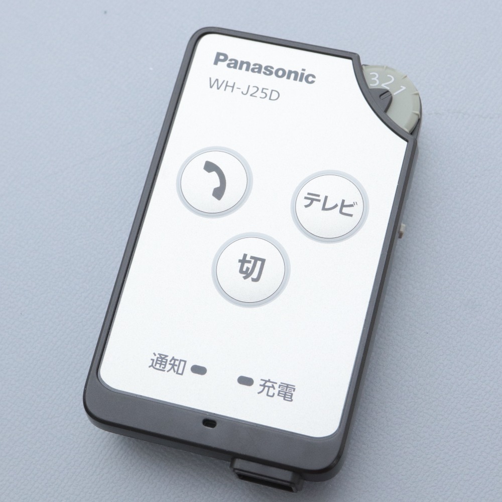□ Panasonic パナソニック ポケット型補聴器 WH-J25D-0L 充電器