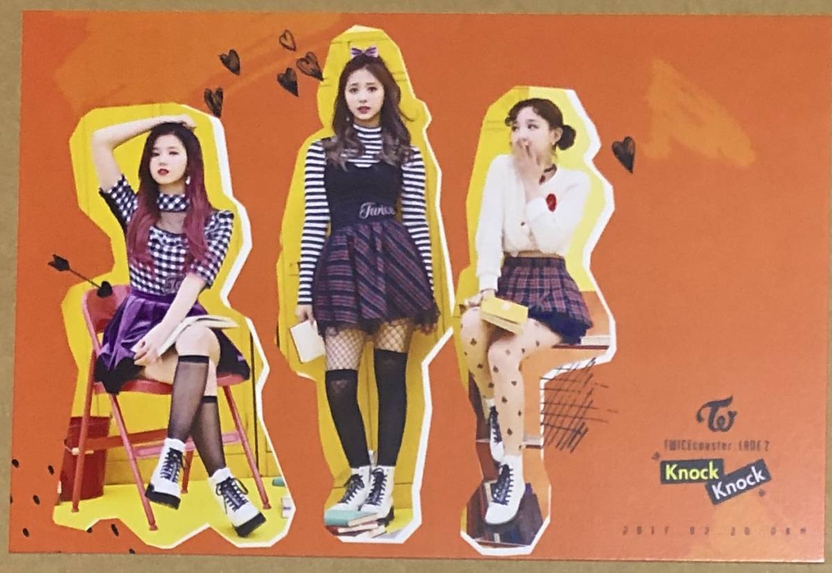 正規品クラシック Twice ナヨン Knock Knock d511dc 割引オンラインストア Feb Ulb Ac Id
