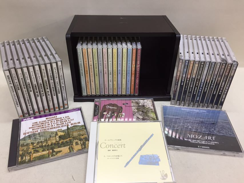 3a31 072 送料無料 ユーキャン ホームクラシック名曲集 コンセール Concert 他 クラシック Cd まとめ売り の落札情報詳細 ヤフオク落札価格情報 オークフリー スマートフォン版
