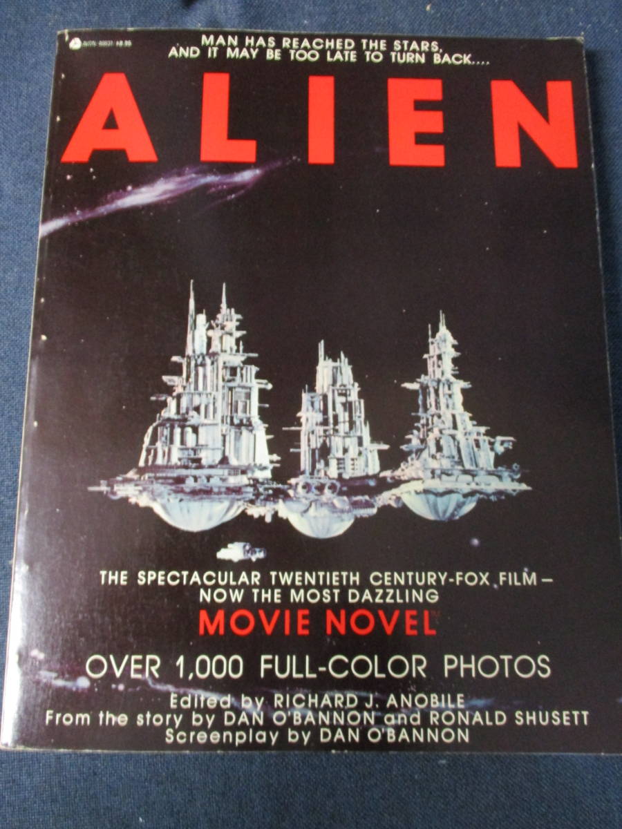 Alien: The Movie Novel・エイリアン・ムービーノベル