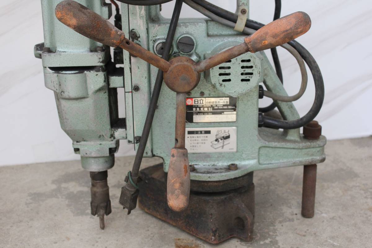 日立工機 50mm 自動磁気ボール盤 BM50Y 動作品 電動工具 大工道具