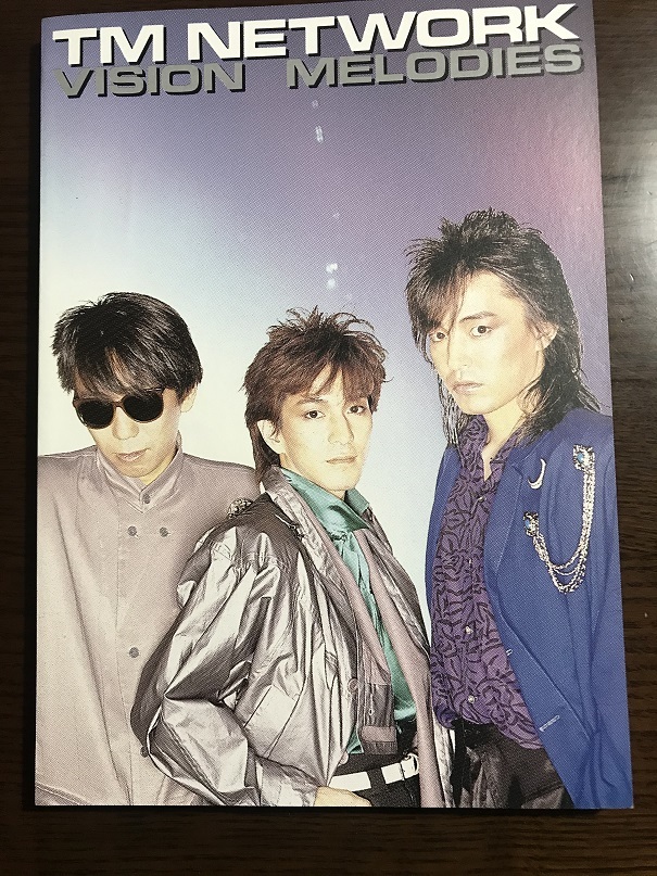 TM NETWORK 直筆サイン色紙 小室哲哉 宇都宮隆 木根尚登
