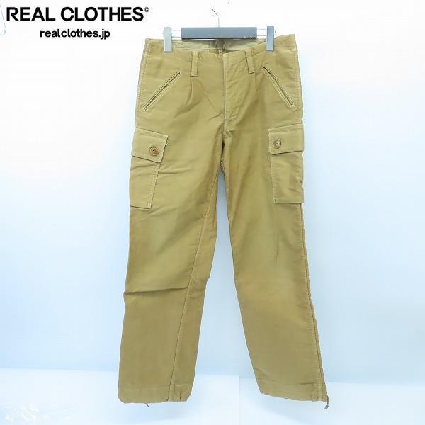 Hollywood Ranch Market ハリウッドランチマーケット ドローストリングス カーゴパンツ Size 3 060 の落札情報詳細 ヤフオク落札価格情報 オークフリー スマートフォン版