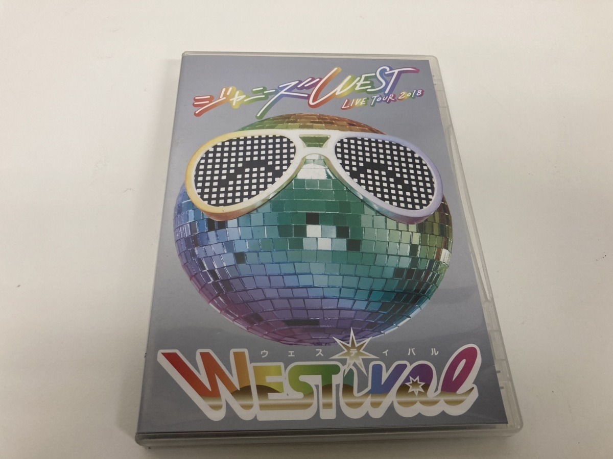 ジャニーズwest ライブdvd 2018 ウェスティバル の落札情報詳細 ヤフオク落札価格情報 オークフリー スマートフォン版