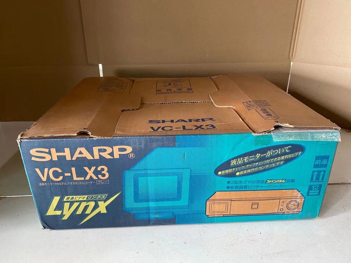 新作からsaleアイテム等お得な商品満載 希少 シャープ液晶モニター付きhifi Vhsビデオレコーダーvc Lx3 激安 新作 Kanematsuusa Com