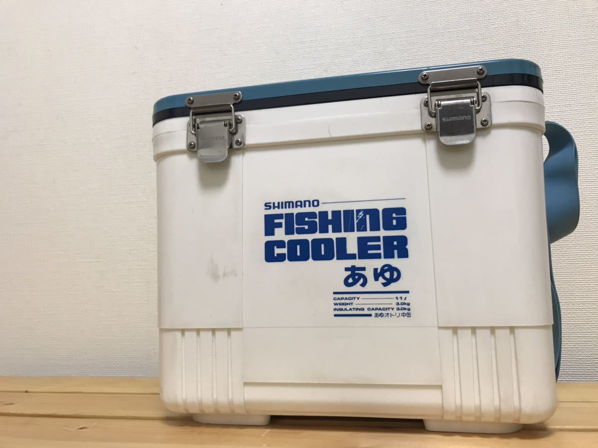 希少 Shimano シマノ フィッシングクーラーあゆ オトリ鮎 クーラーボックス おとり鮎 の落札情報詳細 ヤフオク落札価格情報 オークフリー スマートフォン版