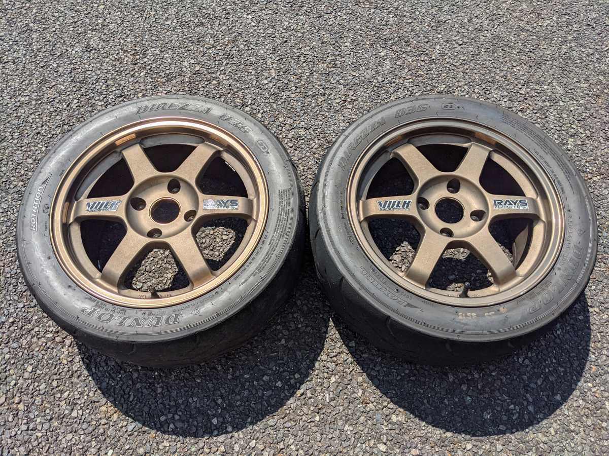 TE37レイズ 16インチ 8j 4穴114.3 TE37レイズ 16インチ 8j 4穴114.3 希少】 RAYS レイズ VR TE37C