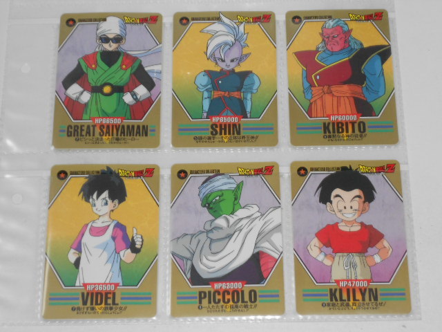 カードダス キャラクターズコレクション ノーマルカードコンプ 36枚