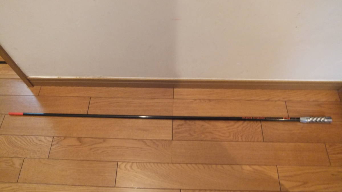 マスプロ　アンテナ　P714 現状 無線機用 アンテナ マスプロ P714 約120㎝