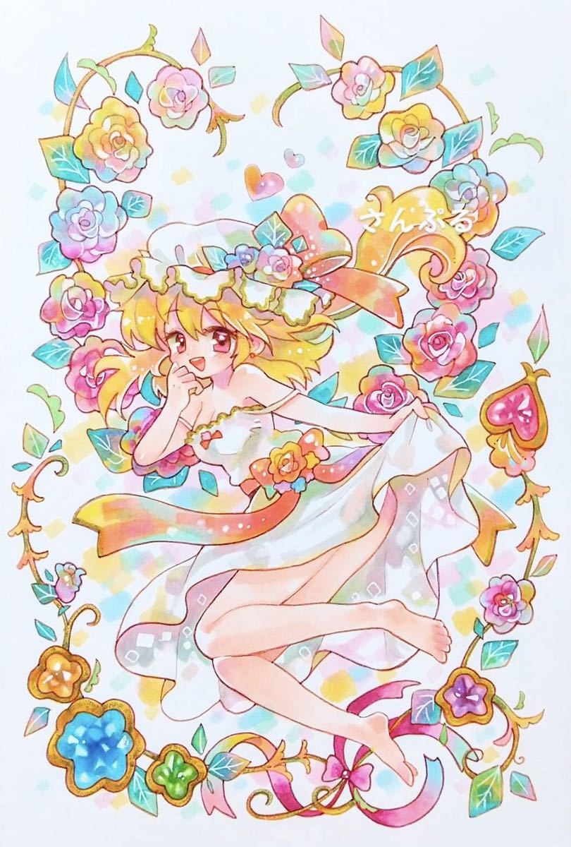 手描きイラスト原画＋東方＋フランドール・スカーレット （同人