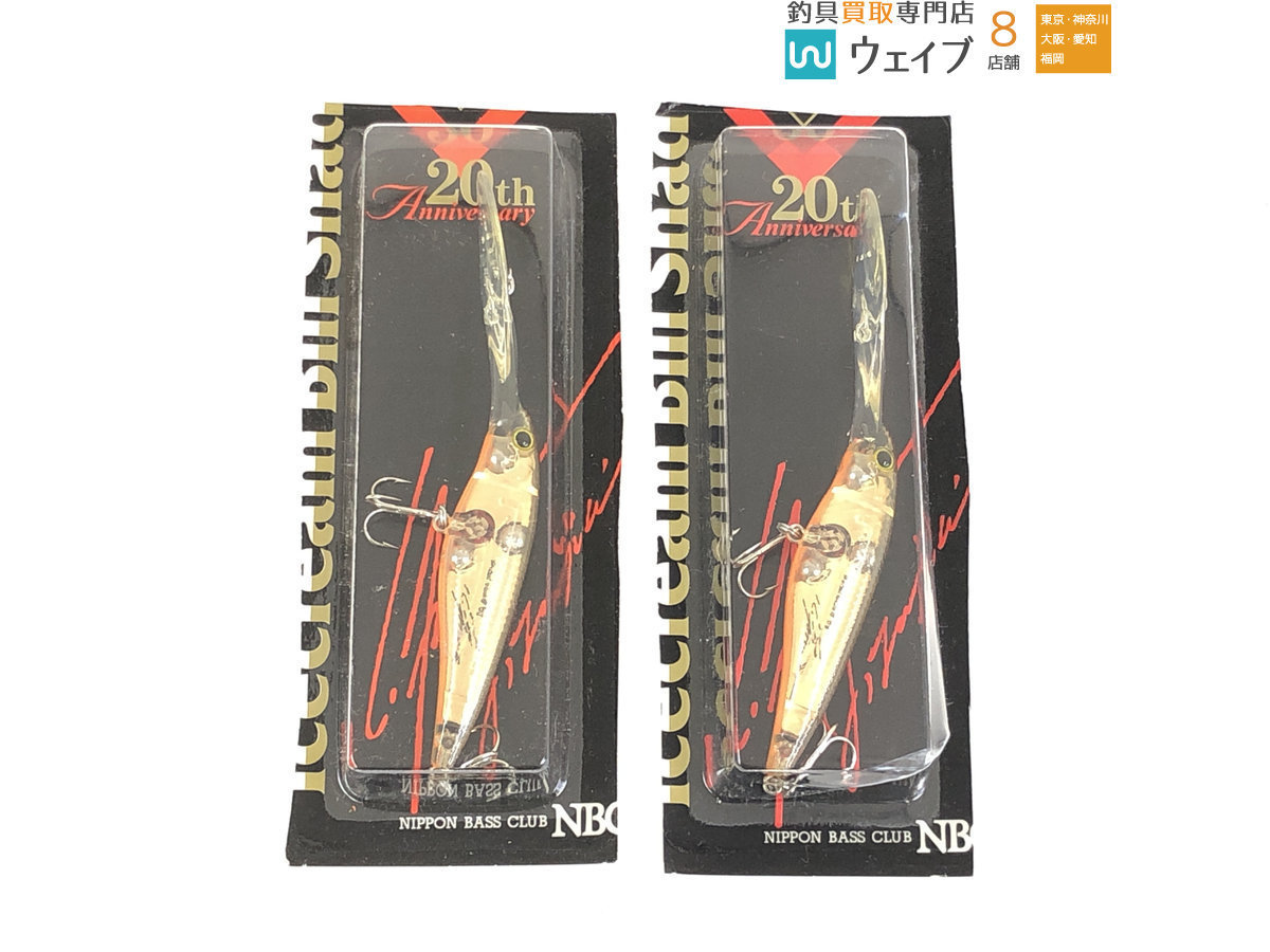 新品 Nbc日本バスクラブ Jb20周年記念 メモリアル ルアー アイスクリームビルシャッド リアルギル など 15個 未使用品 の落札情報詳細 ヤフオク落札価格情報 オークフリー スマートフォン版