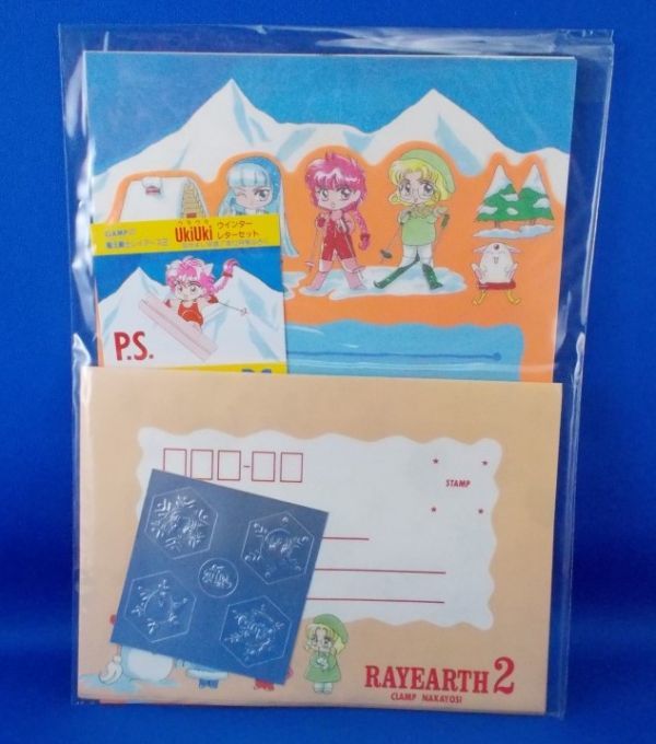 新品】未使用 なかよし 1993年12月号付録 CLAMPの魔法騎士レイアース2