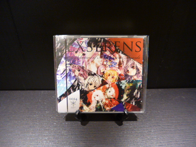 Alstroemeria Records「EXSERENS」東方ProjectアレンジCD Bad Apple
