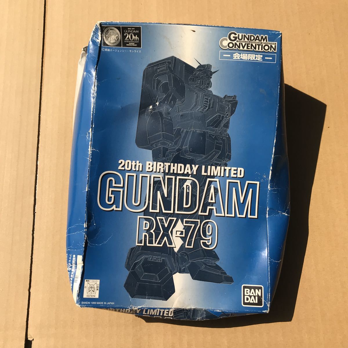 1/144 RX-79 陸戦型ガンダム 20th BIRTHDAY LIMITED GUNDAM CONVENTION