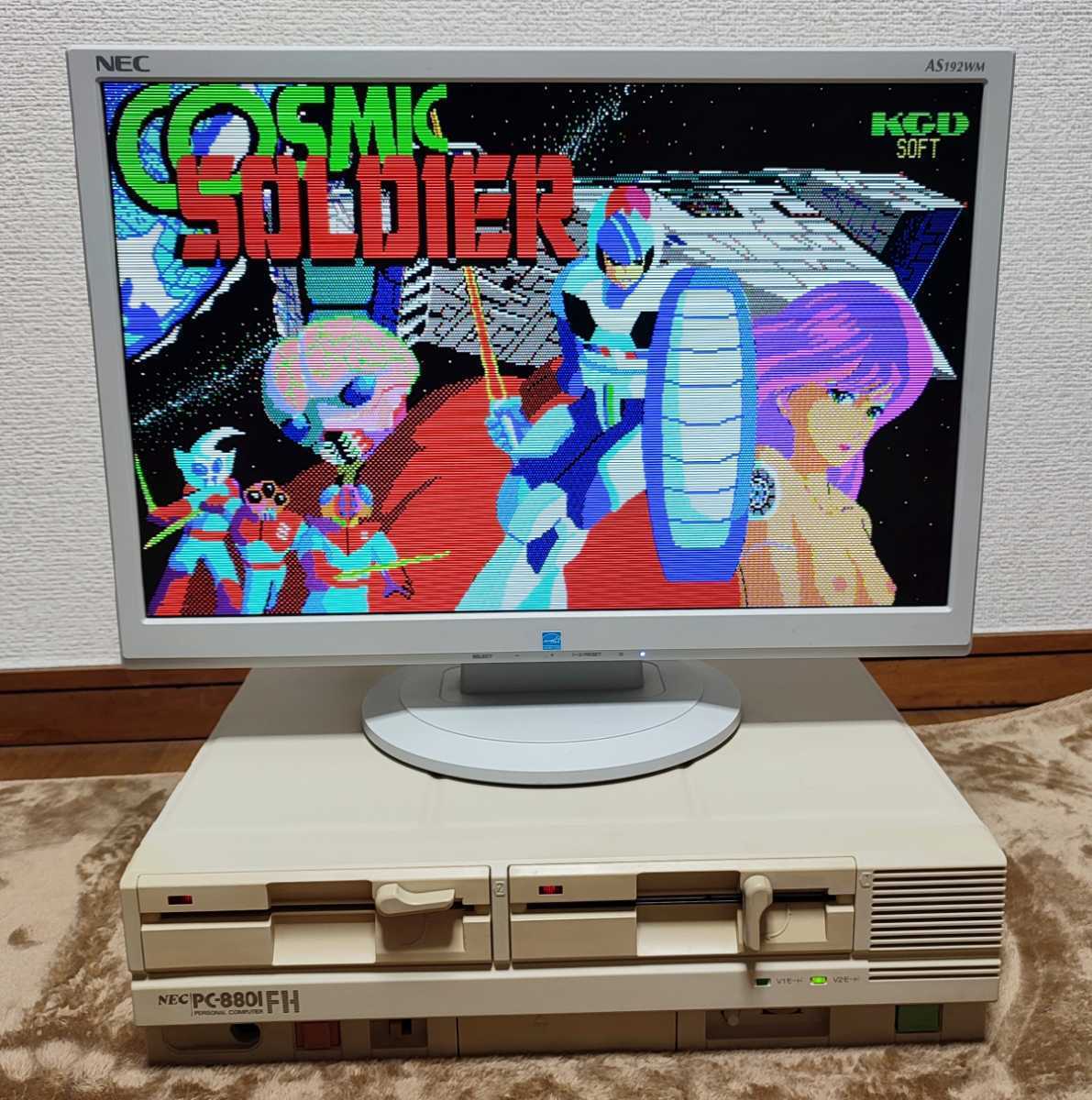 レトロpc 簡易整備 動作確認済 Pc 01fh本体 の落札情報詳細 ヤフオク落札価格情報 オークフリー スマートフォン版 レトロpc 簡易整備 動作確認済 Pc 01fh本体 の落札情報詳細 ヤフオク落札価格情報 オークフリー スマートフォン版