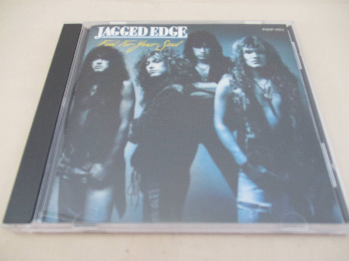 JAGGED EDGE Fuel For Your Soul ’90 正統派ブリティッシュ・ハード・ロックの落札情報詳細 ヤフオク落札価格
