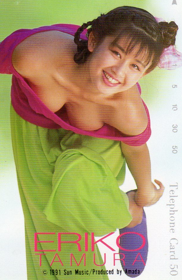 田村英里子 【ERIKO TAMURA】 テレカの落札情報詳細