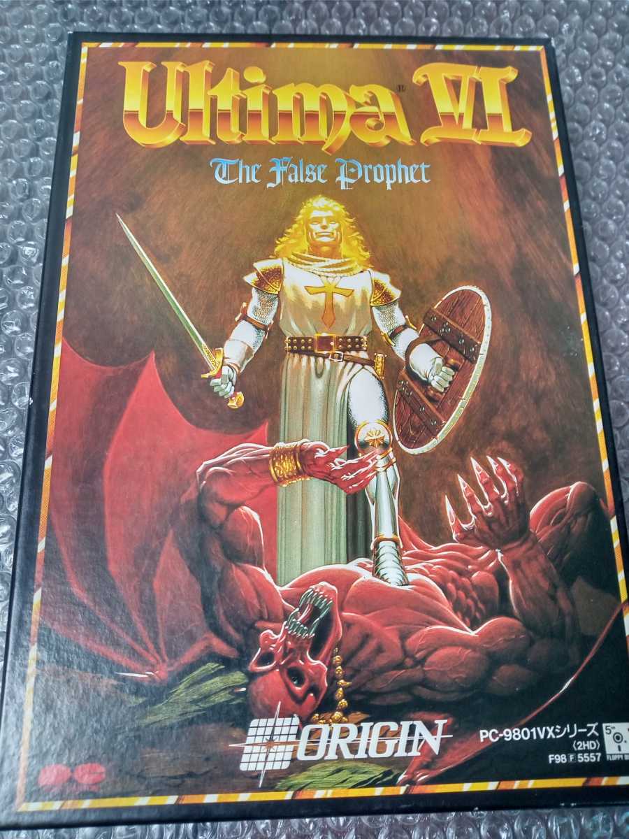 UltimaVI ウルティマ6 偽りの予言者 PC-9801vxシリーズ pc-98 レア物