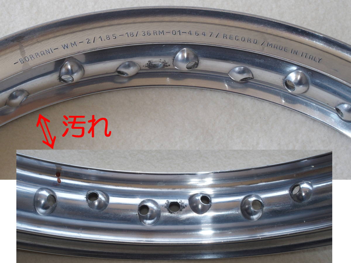 伊ボラーニ BORRANI WM 2-18-RECORD RM01 36穴 H型リム ハーレー
