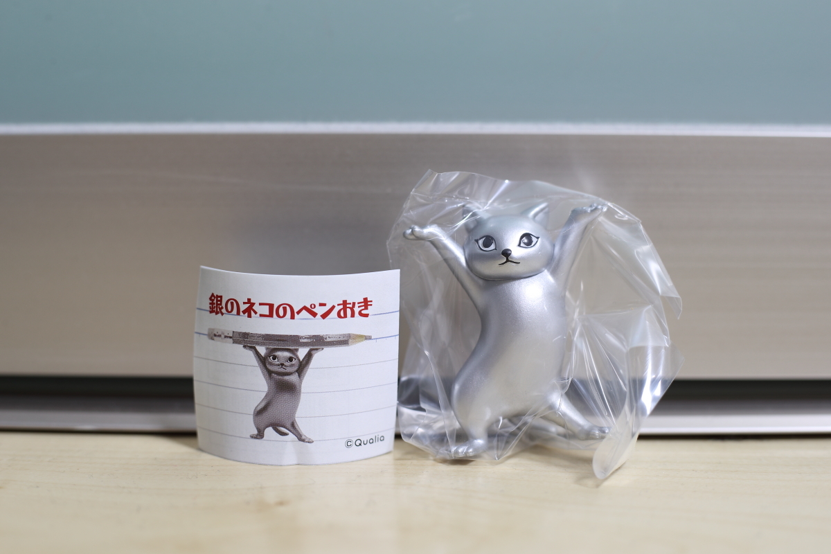ネコのペンおき 51個 シークレット入り ねむ
