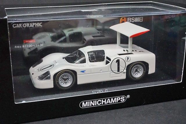 ミニチャンプス製シャパラル 2H 1969 #7 コレクションエディション2