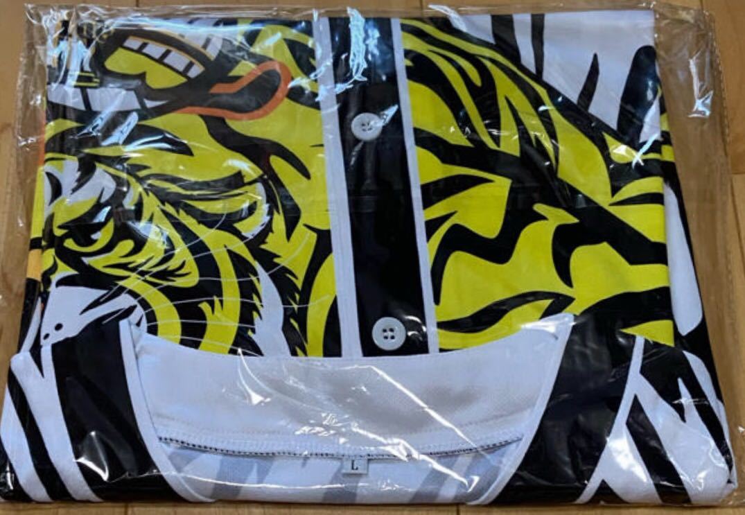 新品】日清2020 阪神タイガース応援キャンペーン ド派手！ひよこちゃん