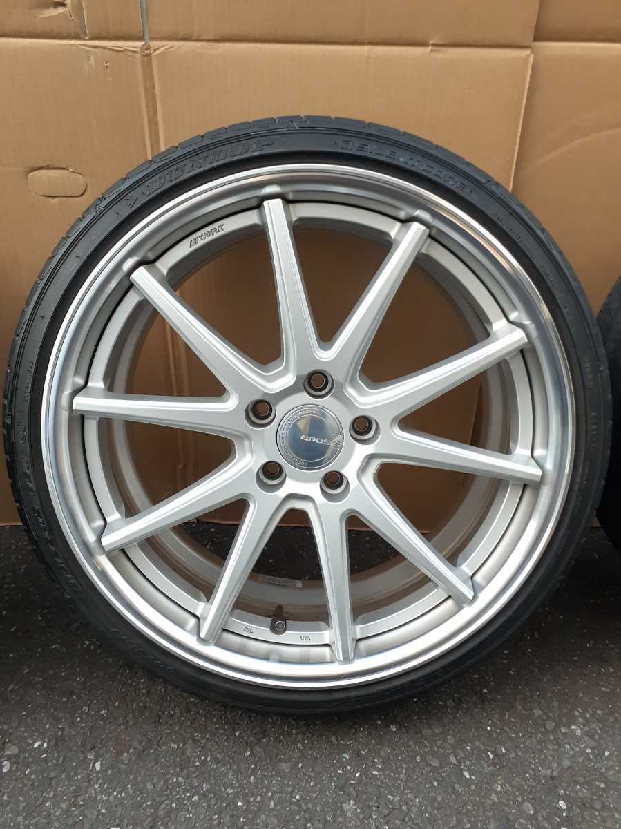 WORK グノーシスCV201 19インチ PCD120 ワーク グノーシス CV201 work 19インチ 8j オフセット45/40 80 ノア