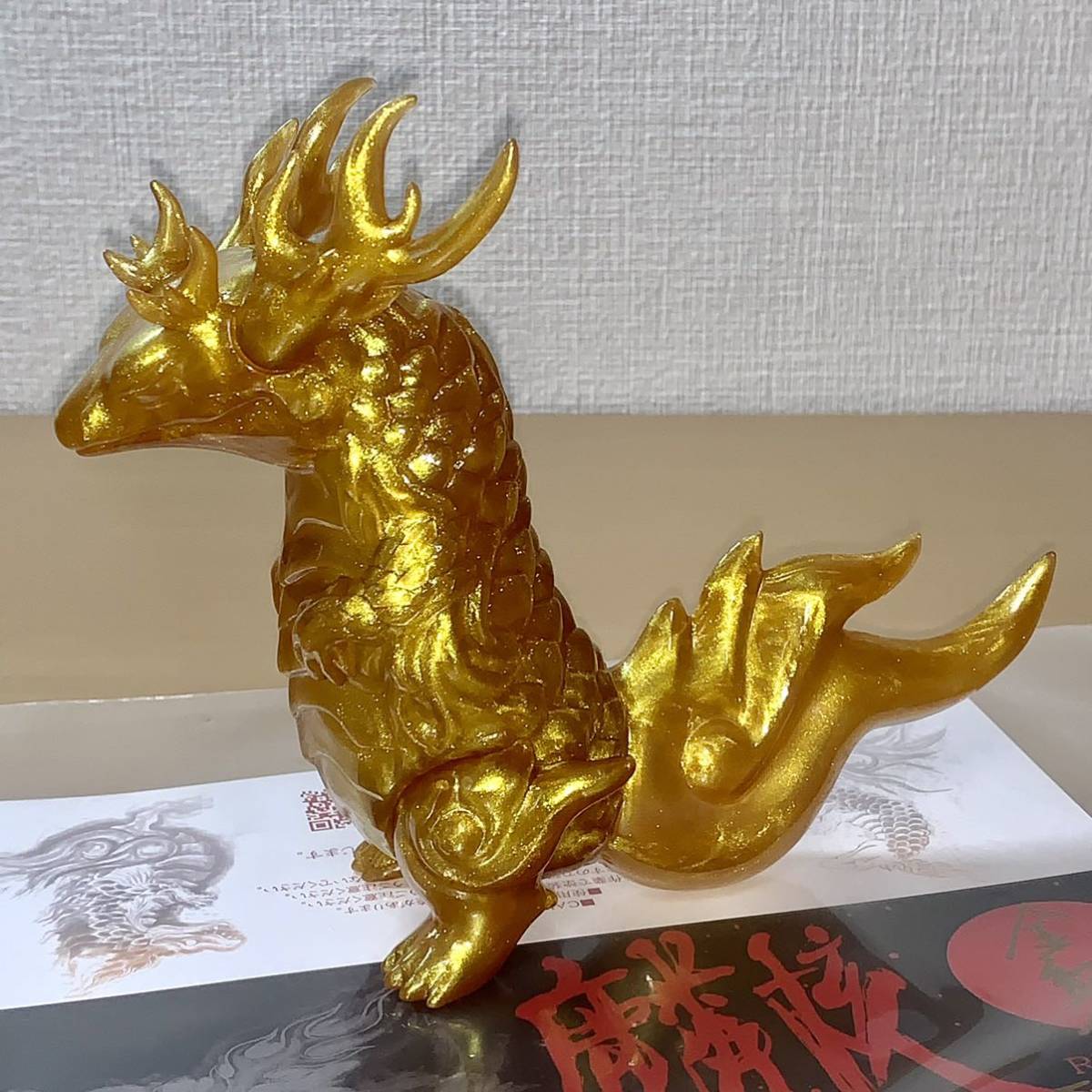 金紅石 FrogTree 麟核 幼麟核　２体セット 金紅石 FrogTree 麟核 幼麟核 2体セット 2025年最新】FrogTree 麟