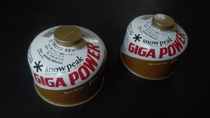 新品】スノーピーク ギガパワーガスプロイソ ガス缶 OD缶 ガス 
