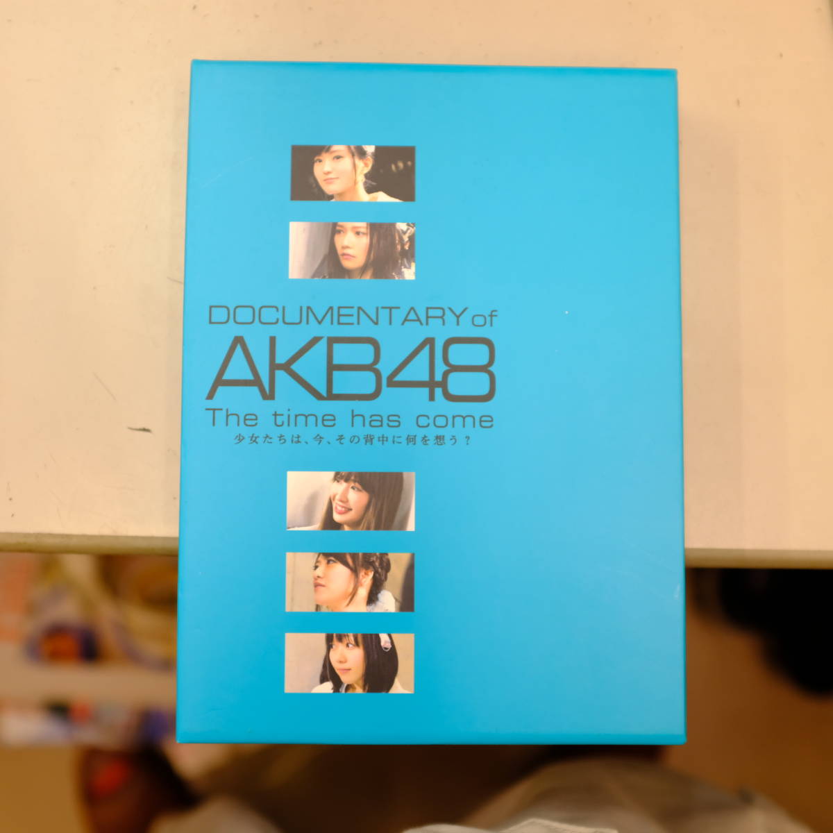 Documentary Of Akb48 The Time Has Come 少女たちは 今 その背中に何を想う コンプリートblu Ray Box Blu Ray Disc の落札情報詳細 ヤフオク落札価格情報 オークフリー スマートフォン版