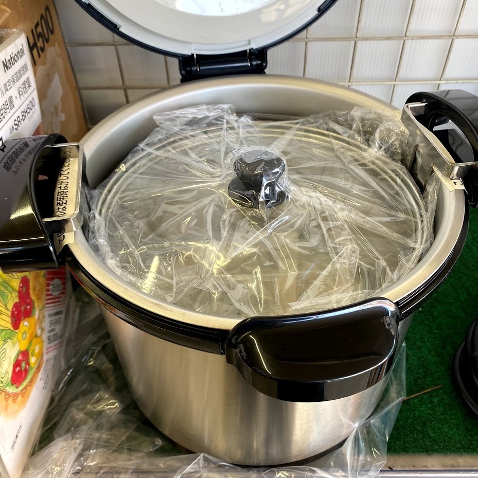 ナショナル真空保温調理鍋SR-BH500(5Lタイプ) 新品】アウトドアにも