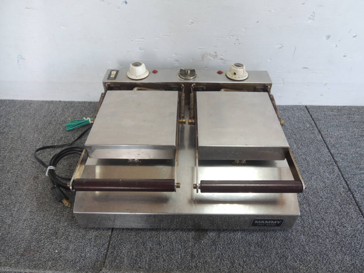 業務用ホットサンドメーカー MAMMY HOT SAND マミーホットサンド MHS
