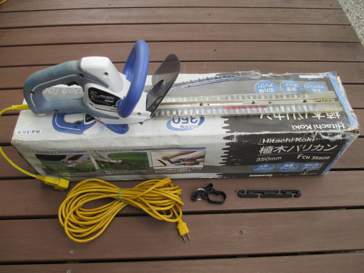 日立　植木バリカン・ヘッジトリマー・刈払機　中古　FCH35SD2 日立 植木バリカン ヘッジトリマー 350mm FCH35SD2の落札情報詳細