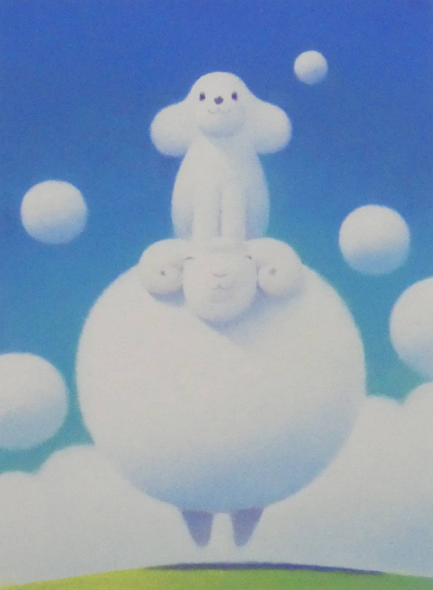 渡辺宏 ジクレー（版画）「重なる思い」 【公式通販】