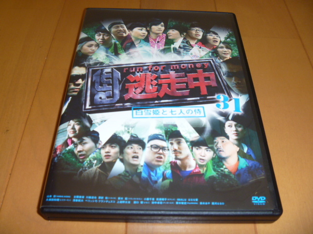 DVD 逃走中 run for money 1〜29 DVD (vol.26抜け)28本