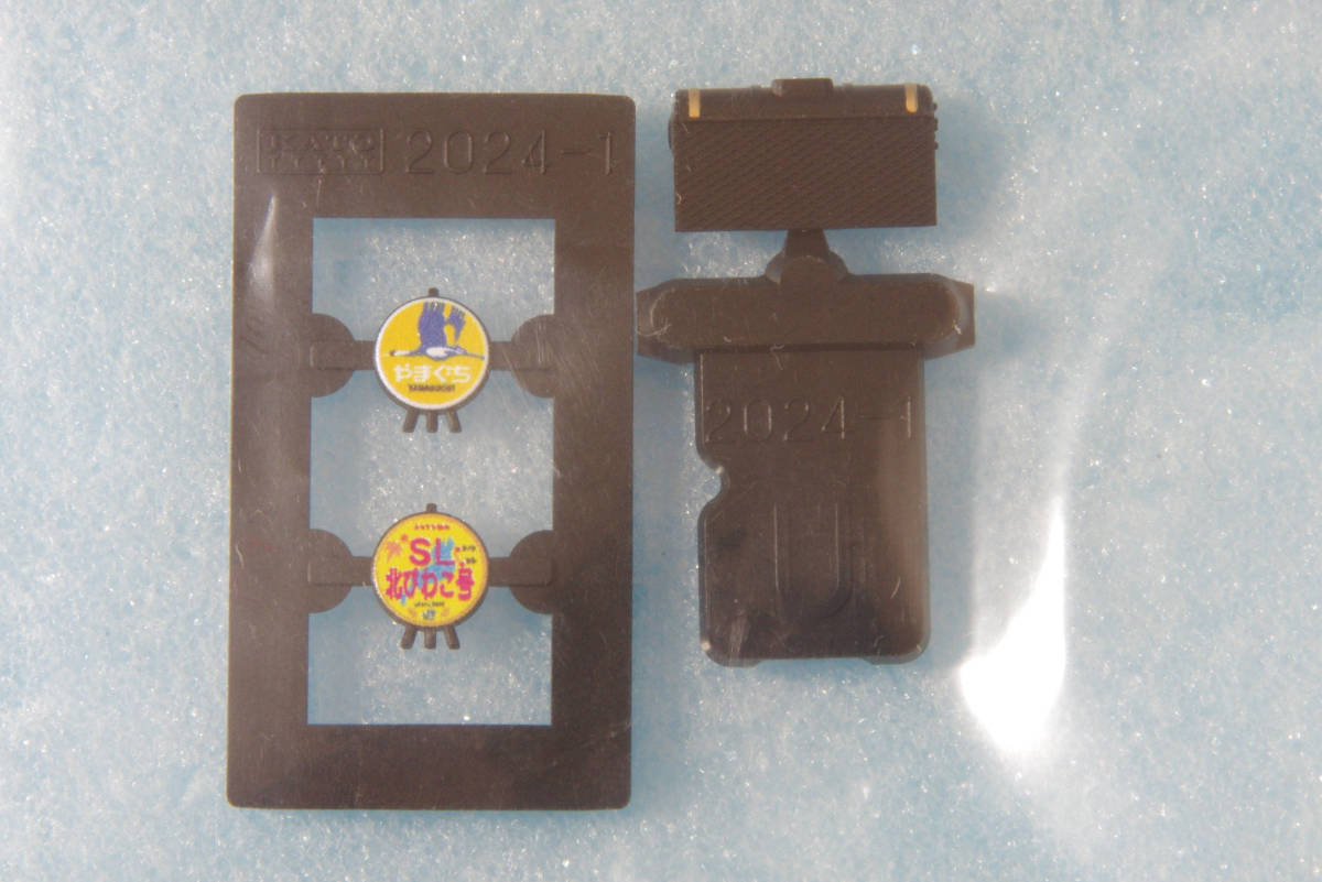 新品】KATO C57-1 ヘッドマーク 2024-1E3 「SLやまぐち号」「SL北