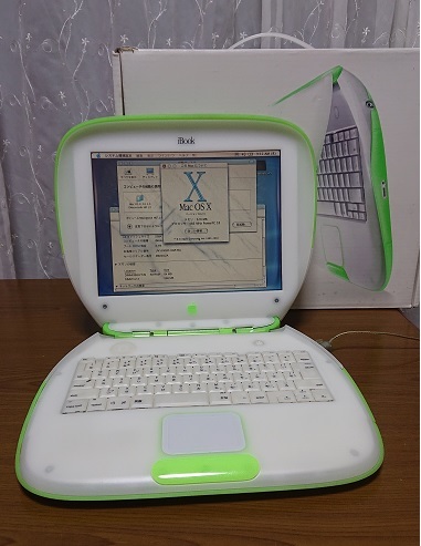 Apple iBook G3クラムシェル キーライム Apple iBook G3 Mac クラムシェル キーライム