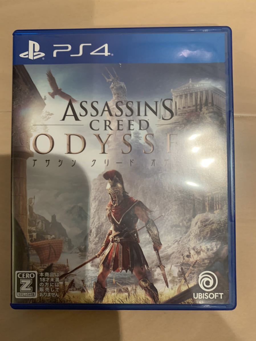 Ps4 アサシンクリードオデッセイ 中古 の落札情報詳細 ヤフオク落札価格情報 オークフリー スマートフォン版