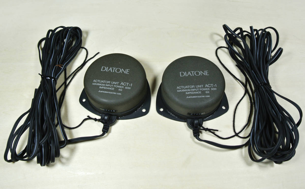 【新品未使用】DIATONE ACT-1 アクチュエーター 三菱 DIATONE ダイヤトーンACT-1 スピーカーアクチュエーターユニット