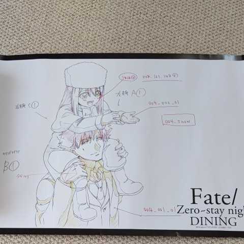 Fate/Zero】ゼロカフェ ufotable Dining ランチョンマット 絵