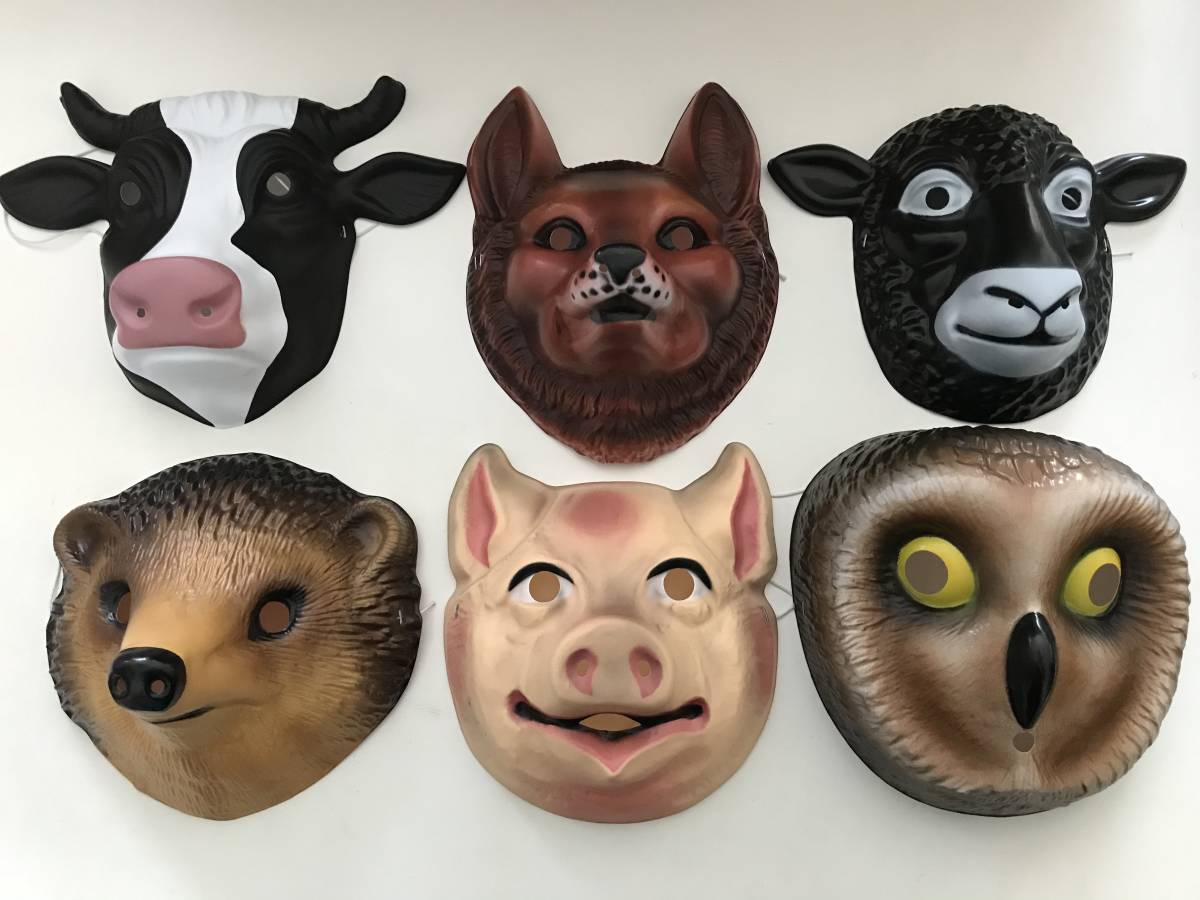 新品 M 25 イギリス アニマル マスク お面 動物 全種セット の落札情報詳細 ヤフオク落札価格情報 オークフリー スマートフォン版