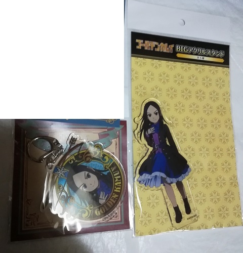 新品 ゴールデンカムイ アシリパ Big アクリル スタンド キーホルダー ドンキホーテ 2種セット の落札情報詳細 ヤフオク落札価格情報 オークフリー スマートフォン版