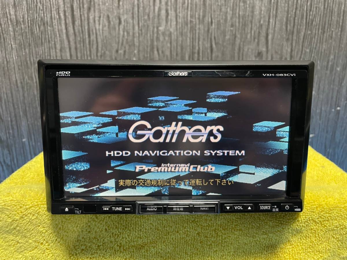 Gathers ギャザーズ Vxh 0cvi Avic Hrz6027zh Hddナビ ワンセグ 09年地図データ m の落札情報詳細 ヤフオク落札価格情報 オークフリー スマートフォン版