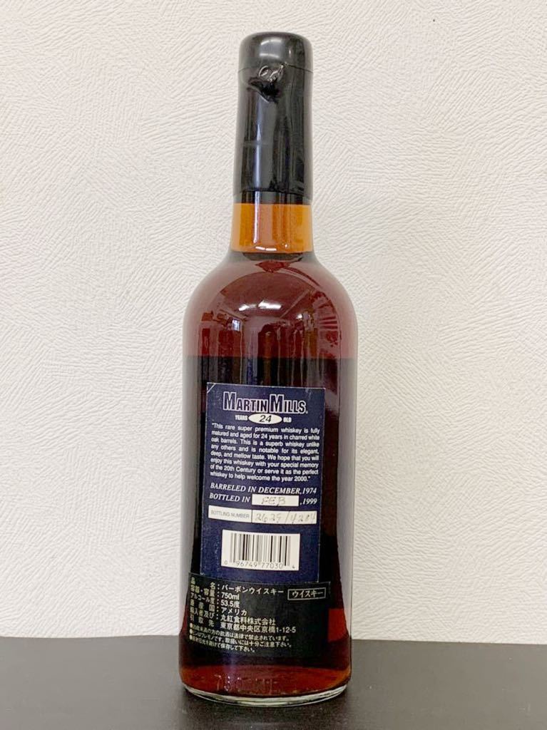 MARTIN MILLS マーチン ミルズ 24年 Martin Mills 24 Year Bourbon - 750ml