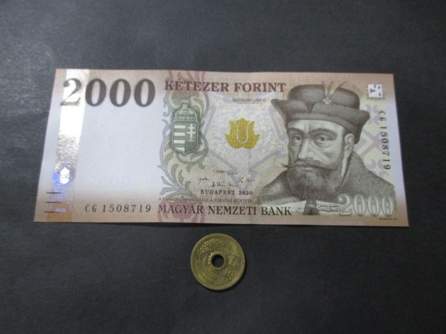 新品 未使用 ハンガリー 現行 00フォリント の落札情報詳細 ヤフオク落札価格情報 オークフリー スマートフォン版