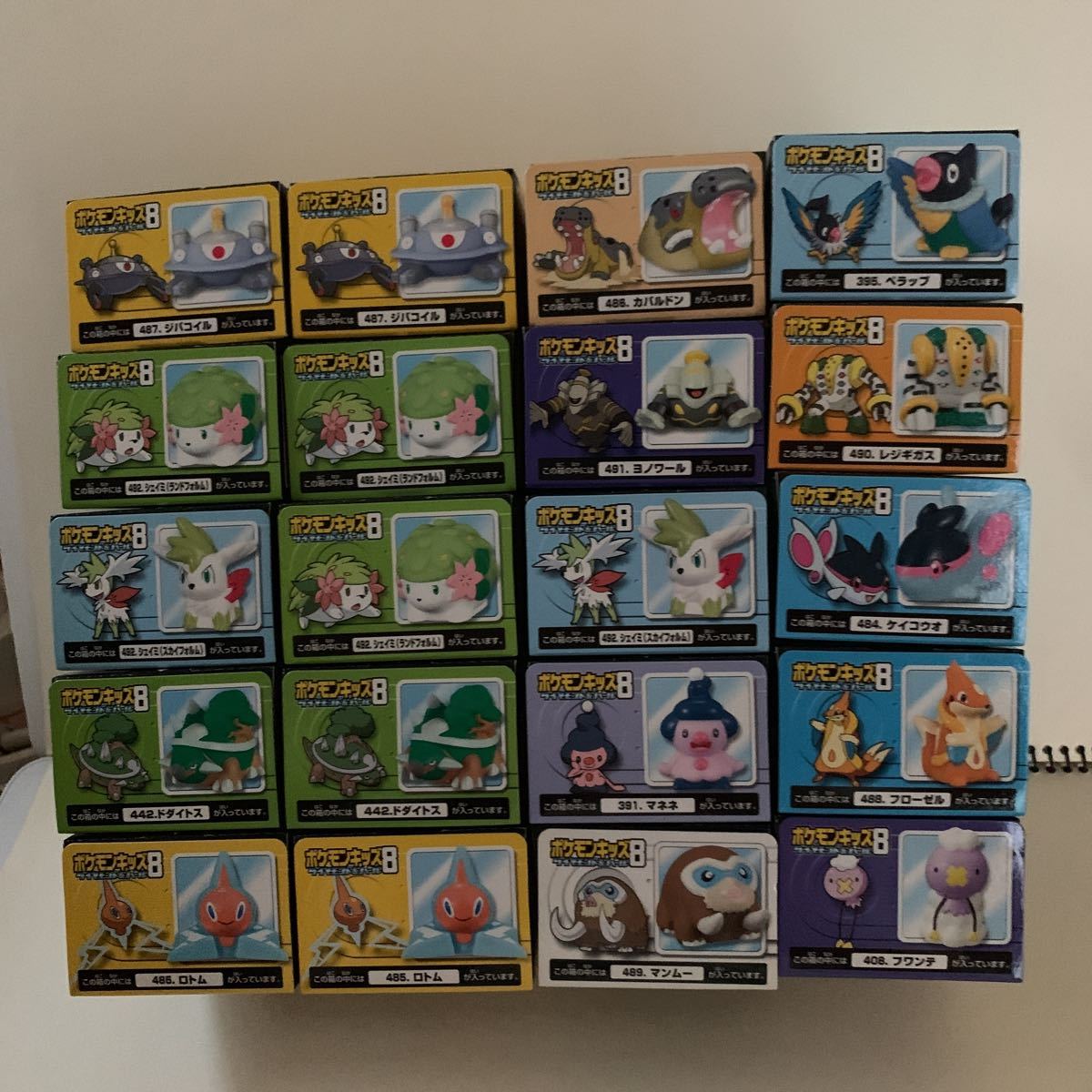 新品 ポケモンキッズ ダイヤモンド パール８ 全14種類個 未使用 シェイミスカイフォルムのクリア入り の落札情報詳細 ヤフオク落札価格情報 オークフリー スマートフォン版