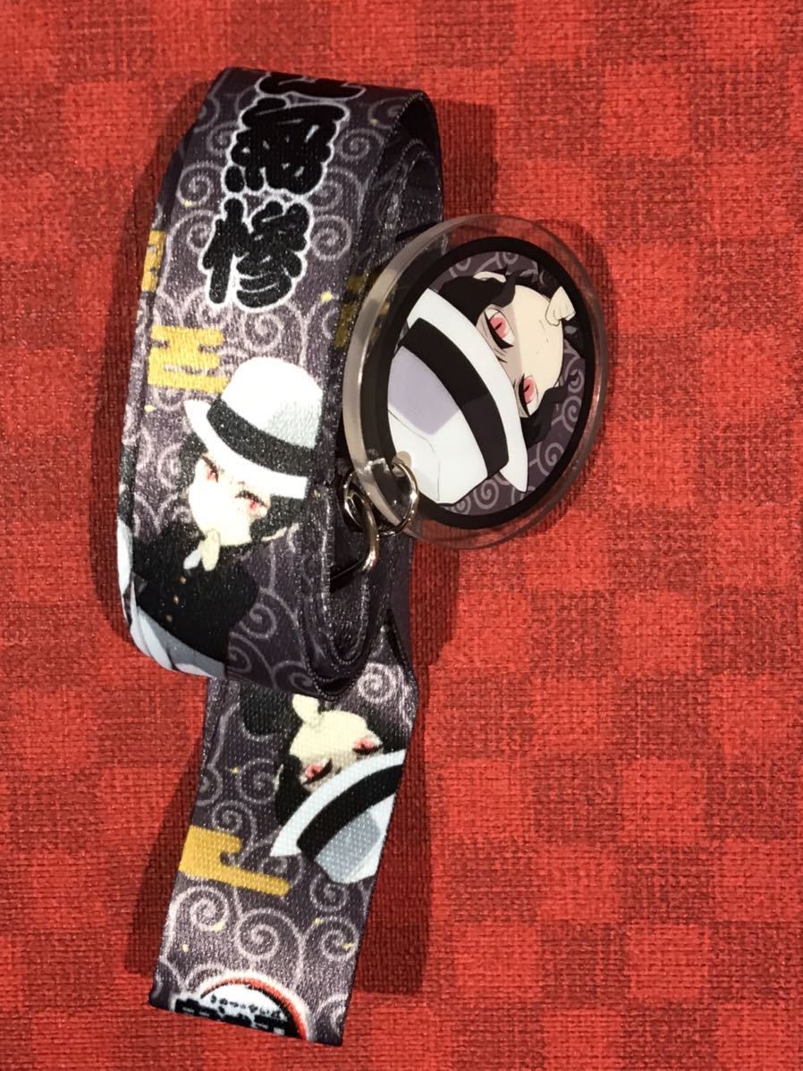 新品】新品 鬼滅の刃 × 浅草 コラボ イベント ネックストラップ