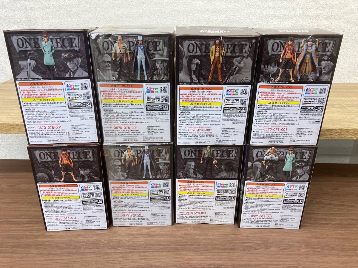 新品 ワンピース フィギュア 劇場版stampede The Grandline Men Vol 1 Vol 7 バレット ロブリッチ サボ トラファルガー ロー バギー の落札情報詳細 ヤフオク落札価格情報 オークフリー スマートフォン版