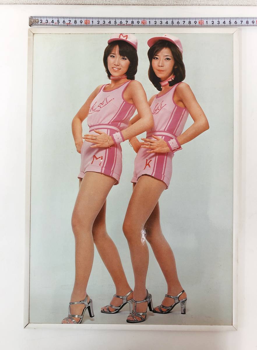 レトロ ピンクレディー サウスポー ピンク衣装 ポスター 縦52cm 横37cm A6759 の落札情報詳細 ヤフオク落札価格情報 オークフリー スマートフォン版