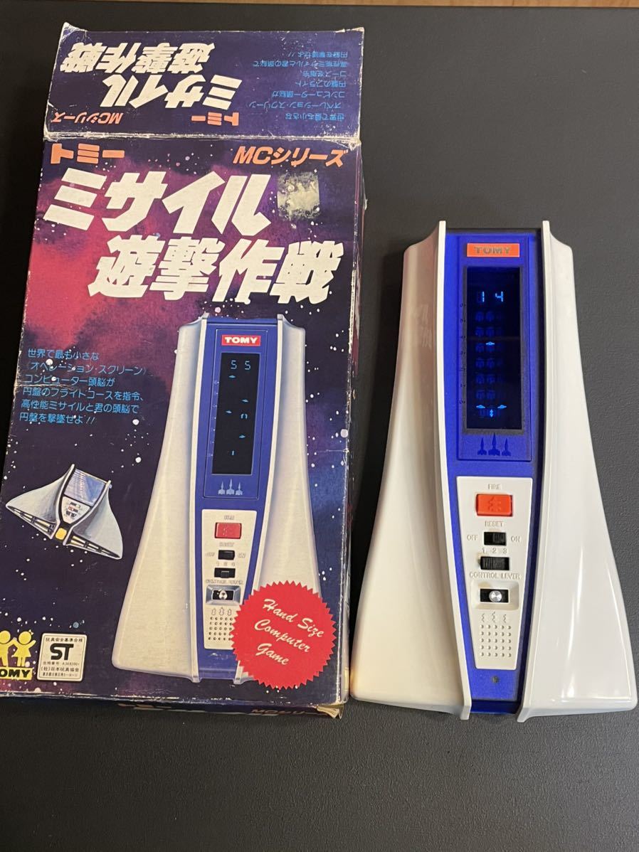 TOMYトミー MCシリーズ ミサイル遊撃作戦 昭和レトロゲーム 円盤 ミサイル TOMYトミー MCシリーズ ミサイル遊撃作戦 昭和レトロゲーム 円盤